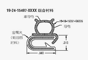 派克固美丽导电弹性体挤压成形件